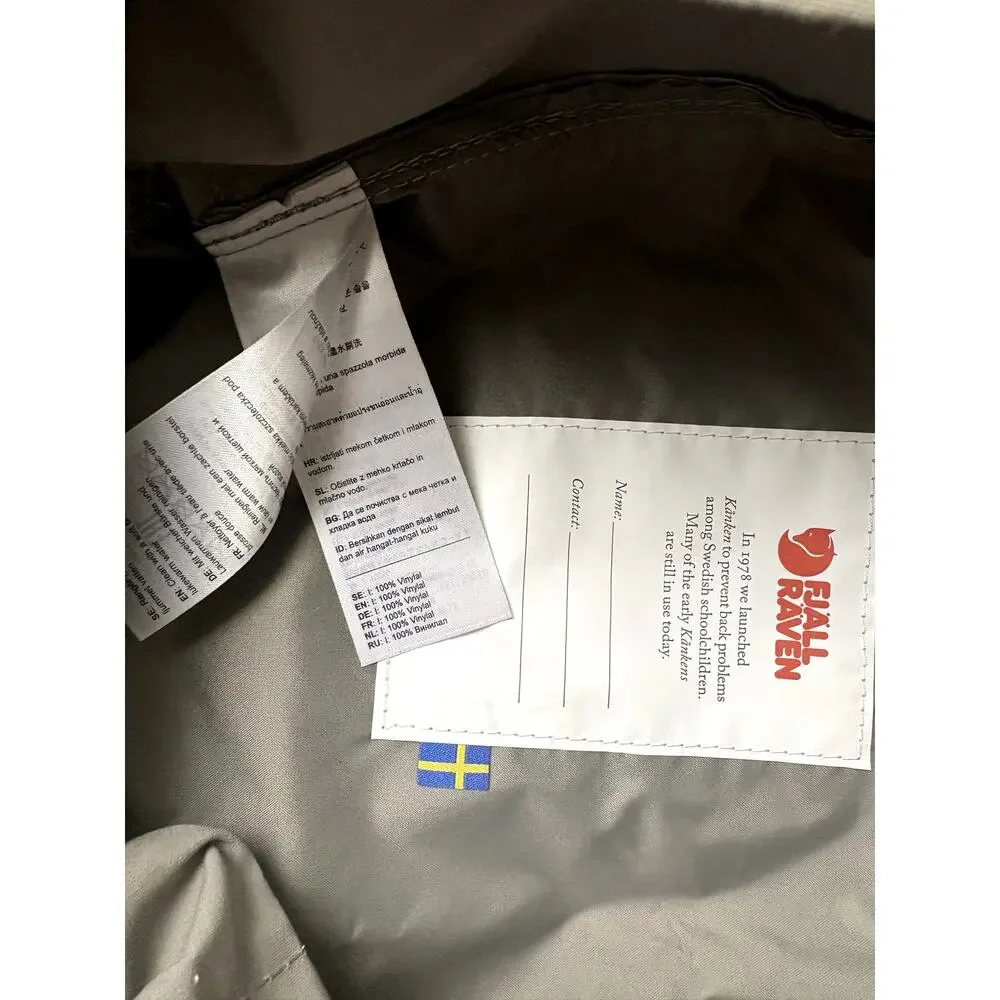 Fjällräven brand style